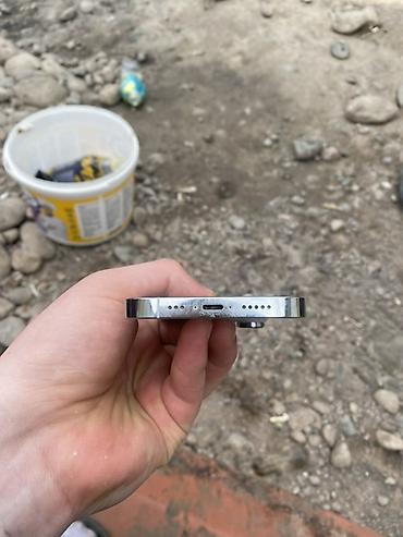 Apple iPhone: IPhone 14 Pro, Белый — 5