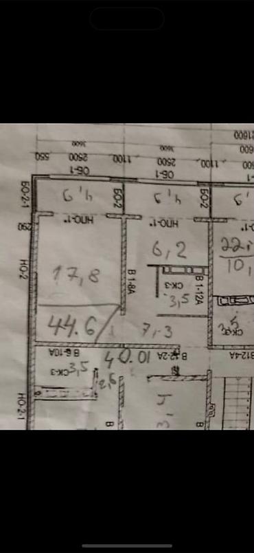 калыб: 1 бөлмө, 45 м², Баят/Азиз базары Элитка, 3 кабат, ПСО (өз алдынча бүтүрүү) — 3