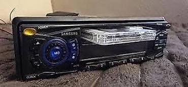 micro qulaq: Samsung avtomobil maqnitofonu – kaset pleyeri - Ön paneldə idarəetmə — 1