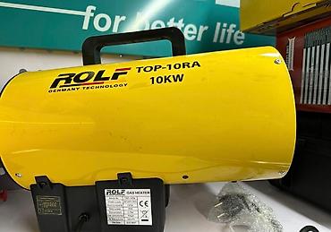 Тепловые пушки: Тепловая пушка Газовая — 18