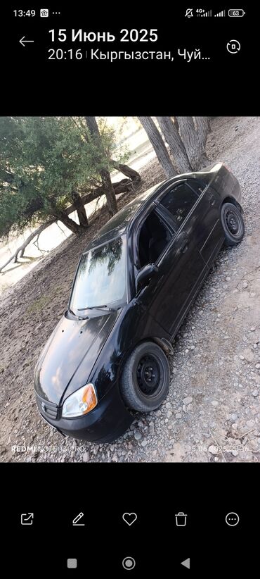 авто в рассрочку без первоначального взноса бишкек: Honda Civic: 2003 г., 1.6 л, Автомат, Бензин, Седан