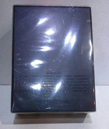 Parfemi: CHANEL BLEU DE CHANEL EDP100ML | Chanel Bleu de Chanel edp100ml — 5
