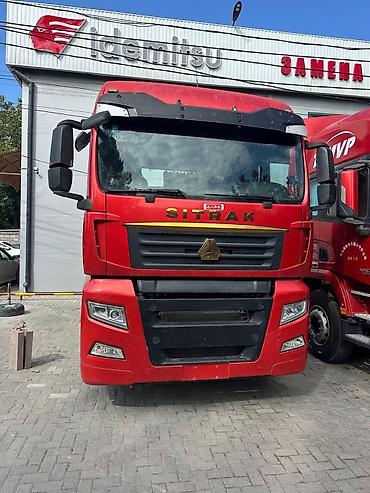 Тягачи: Тягач, Howo, 2021 г. — 10