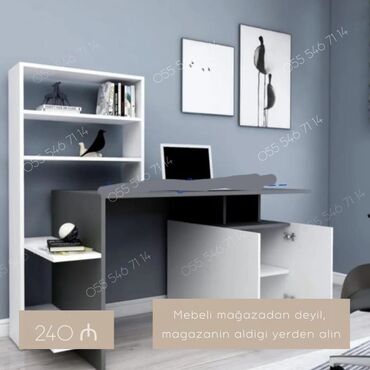 Ev üçün mebel: Kompüter masası, Yeni