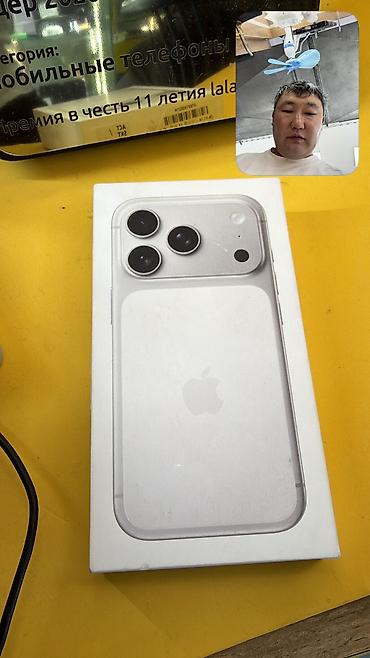 note 17: IPhone 17 Pro, Б/у, 256 ГБ, Коробка, 94 % — 2