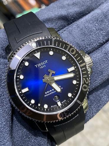 Классические часы: Огромный выбор часов мировых брендов! Только оригинальные часы со — 17