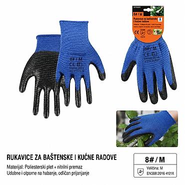 KMT U3 nitrilne rukavice 9368957 - Namena: rukavice za baštenske i
