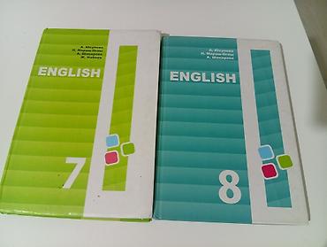 solutions upper intermediate: Комплект учебников English для 7 и 8 классов, б/у - Авторы: А — 1