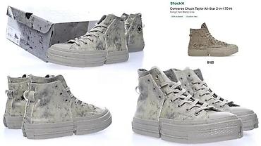 Patike: TOP CONVERSE MODELI, ULTRA HIT | Novo. Izvrsni ekspolzivni modeli za — 14