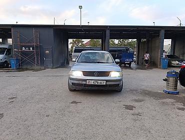 рулевая рейка опель вектра б: Volkswagen Passat: 1998 г., 1.6 л, Механика, Бензин, Седан — 2