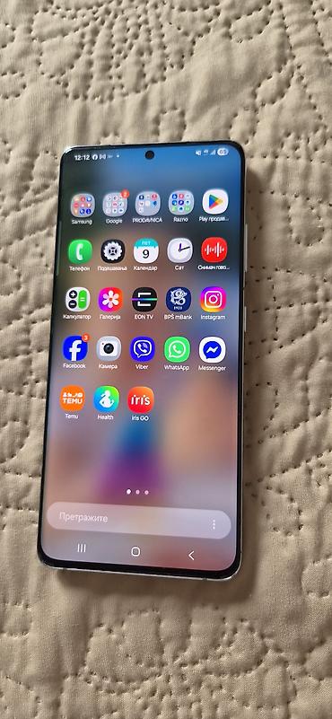 Samsung: Samsung Galaxy S21 Ultra 5G – Phantom Silver - Ekran: 6.8" Dynamic — 11