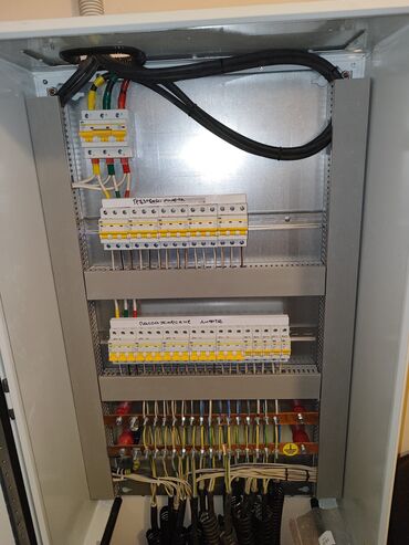 Электрики: Электрик | Монтаж выключателей, Перенос электроприборов, Установка распределительных коробок Больше 6 лет опыта — 10