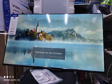 Телевизоры: Телевизор Yasin 50M8G webos magic пульт Yasin представляет телевизоры — 24