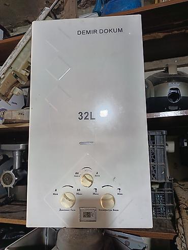 Demir Döküm 32L qazla işləyən su qızdırıcısı - Tutumu: 32 litr -