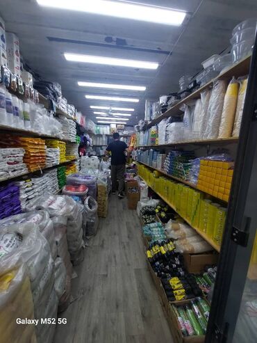 оптовые цены на продукты питания в бишкеке: Рынок Доордой пакеты 🛍 много ассортимент 🗂 Оптом и розница есть