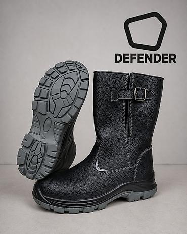 Сапоги рабочие летние/демисезонные Defender S3 SRC, цвет черный