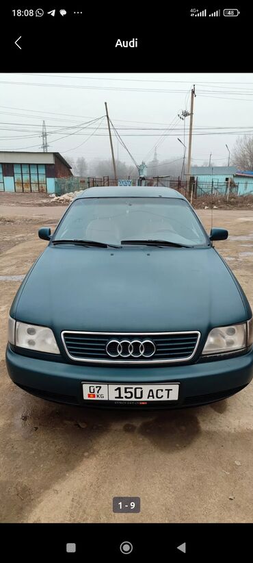 тико лабавой: Audi 100: 1996 г., 2.6 л, Механика, Бензин, Универсал