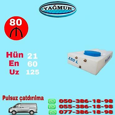 Baklar və çənlər: Bak, Plastik, 150 l l — 1