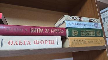 steal a brainrot: От 30с. и выше - Классики, суперклассики, - Медицинские - на — 2