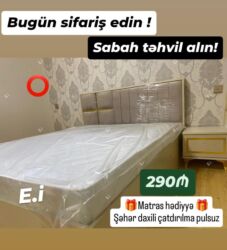 1 ton suyun qiymeti: İkinəfərlik çarpayı, Matras ilə