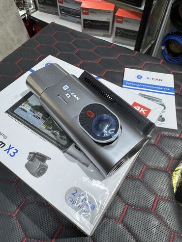 Видеорегистраторы: Видеорегистратор Новый, На лобовое стекло, Без GPS, Без G-Sensor, Без антирадара — 8