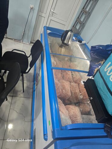 dondurucu uğur: Şüşəli dondurucu, Uğur, Türkiyə
