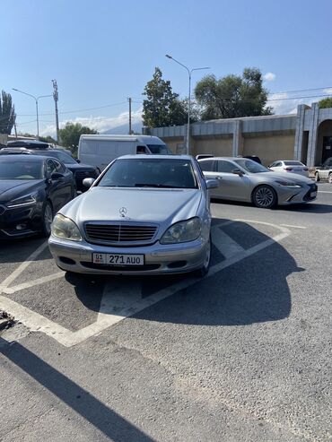 купить диски на авто в бишкеке: Mercedes-Benz S-Class: 2003 г., 3.2 л, Автомат, Газ, Седан
