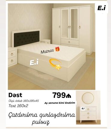 2 kq tort nece neferlikdir: İkinəfərlik çarpayı, Dolab, Termo, 2 tumba, Azərbaycan, Yeni