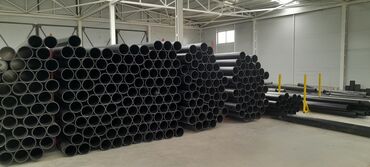 Трубы для водопровода: Труба для водопровода Материал: Полиэтилен (ПЭ) — 4