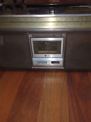 machine: Sharp GF-6060 radio-kaset yazıcı - FM/FM Stereo, SW (qısa dalğa), MW — 7