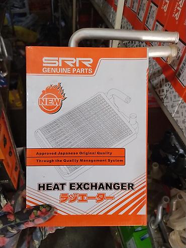 Теплообменник (радиатор печки) SRR Genuine Parts - Назначение