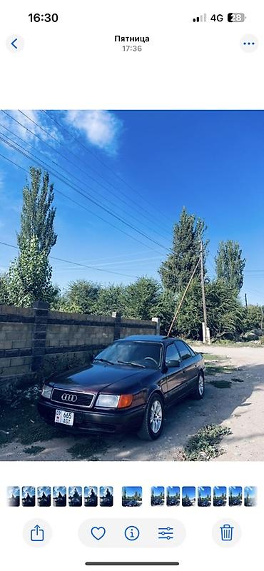audi c4 2 8: Audi 100: 1991 г., 2.3 л, Механика, Бензин, Седан — 7