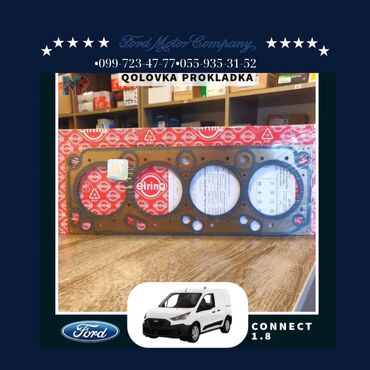 Yağ filterləri: Ford CONNECT, Analoq, Almaniya