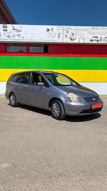 bsm датчик: Honda Stream: 2003 г., 1.7 л, Автомат, Бензин, Минивэн — 1