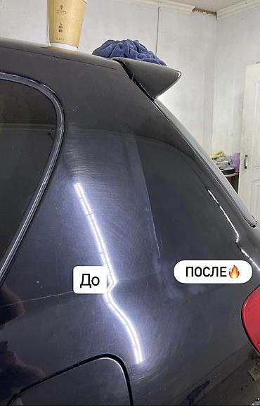 полировка машины цена: 🚗 ВСЕГО 5500 сом ЗА 3 ЭТАПА ПОЛИРОВКИ Акция 🔥🔥 Абразив + финиш + — 1