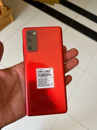 motorola razr 5g baku: Samsung Galaxy S20 Ultra | 128 GB, rəng - Qırmızı, | Zəmanət, Düyməli, Sensor