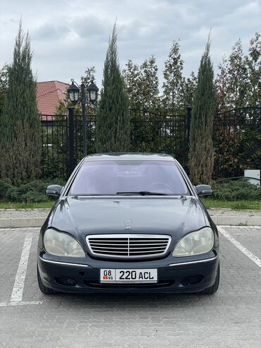 Mercedes-Benz 220: 2000 г., 4.3 л, Типтроник, Бензин, Седан