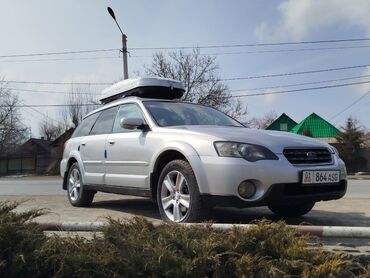 Subaru: Subaru Outback: 2004 г., 2.5 л, Автомат, Газ, Универсал