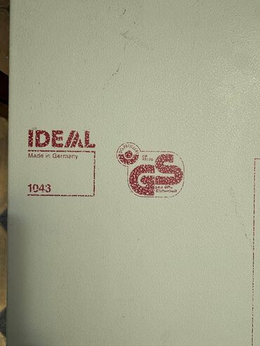 Канцтовары: Гильотина IDEAL 1043. описание в интернете, писать на вотсап
