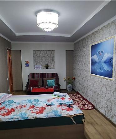 Продажа квартир: 1 комната, 32 м², 104 серия, 1 этаж — 1