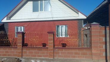 Фасадные сэндвич панели: Термопанели от производителя Цены доступны ✅ Оптом от производителя 🏭 at lalafo.kg — 11 Фасадные сэндвич панели: Термопанели от производителя Цены доступны ✅ Оптом от производителя 🏭 — 11