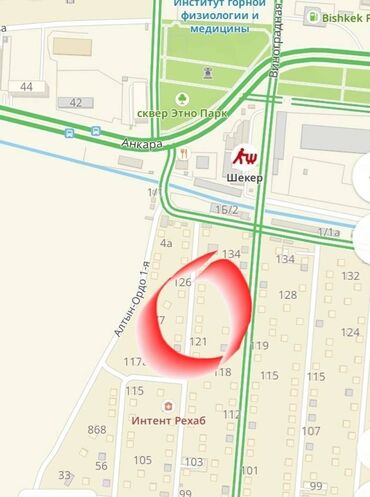 участок или времянка алтын ордо по ул анкара ж м алтын ордо по ул горького: 5 соток, Для строительства, Договор купли-продажи, Красная книга, Тех паспорт