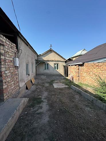 red centr: 6 соток, Для бизнеса, Красная книга, Тех паспорт, Договор купли-продажи — 1