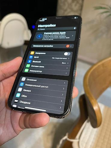 Apple iPhone: IPhone 12 Pro Max, Б/у, 128 ГБ, Pacific Blue, Чехол, 76 % — 2