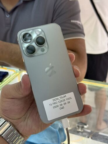 айфон хс цена в бишкеке: IPhone 15 Pro, Колдонулган, 128 ГБ, Natural Titanium, Заряддоочу түзүлүш, Коргоочу айнек, Каптама, 100 %
