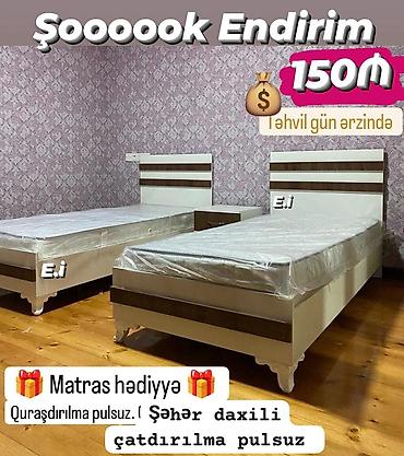 yataq tək: Çarpayı - Rəng: ağ və qəhvəyi kombinasiya - Başlıq: zolaqlı dekor — 1