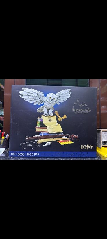 детские игрушки лего: Лего Сова коллекционное издание коллекционный Гарри Поттер Коллекция