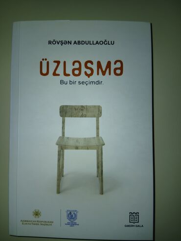 fizika yeni test toplusu pdf yukle: Müəllif İmzalı Məhsul: Kitab – “Üzləşmə. Bu bir seçimdir.” Müəllif