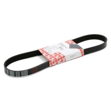 Akkumulyatorlar: GATES Micro-V® 6PK905 – Поликлиновой ремень Артикул: 6PK905 Длина: 905