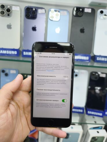 Apple iPhone: IPhone 8, 256 GB, Qara — 3